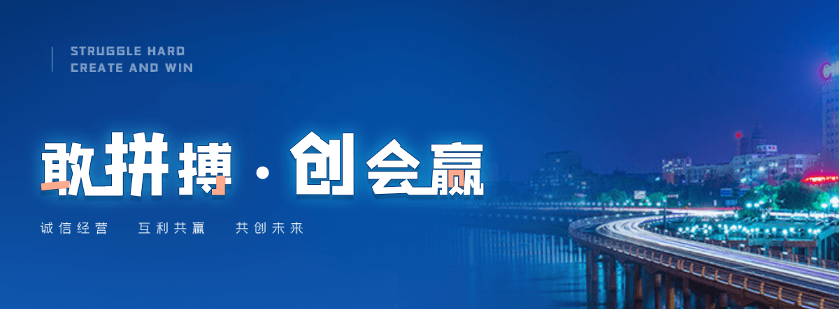 百色铝合金桥架厂家